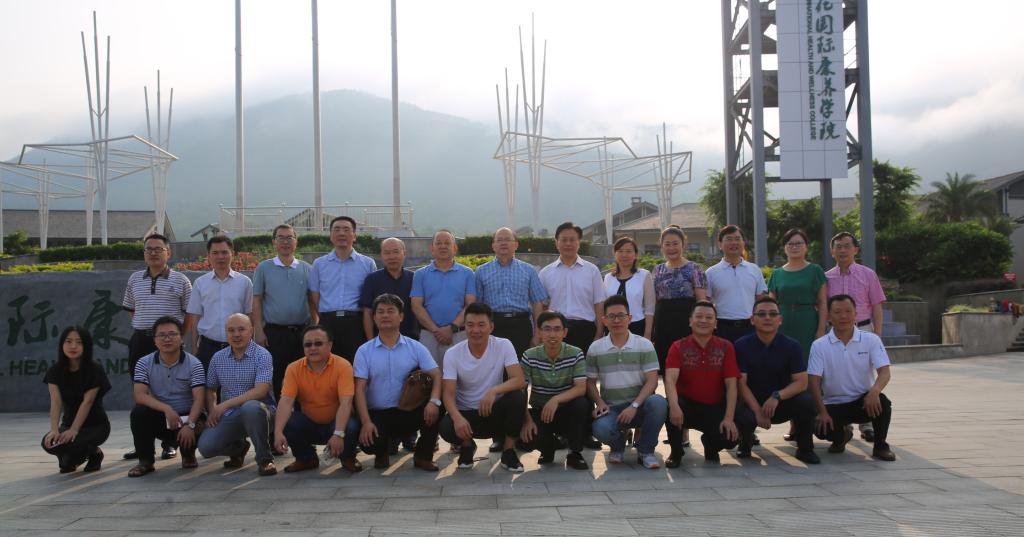 参会专家合影